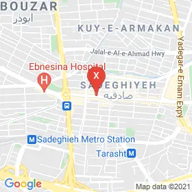 این نقشه، آدرس دکتر فریده فروغیان ( صادقیه ) متخصص زنان، زایمان و نازایی در شهر تهران است. در اینجا آماده پذیرایی، ویزیت، معاینه و ارایه خدمات به شما بیماران گرامی هستند.