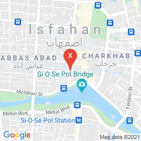 این نقشه، آدرس سمیرا توکل متخصص گفتاردرمانی در شهر اصفهان است. در اینجا آماده پذیرایی، ویزیت، معاینه و ارایه خدمات به شما بیماران گرامی هستند.