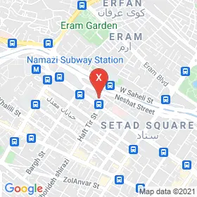 این نقشه، آدرس دکتر رامین افشاری متخصص اعصاب و روان (روانپزشکی) در شهر شیراز است. در اینجا آماده پذیرایی، ویزیت، معاینه و ارایه خدمات به شما بیماران گرامی هستند.
