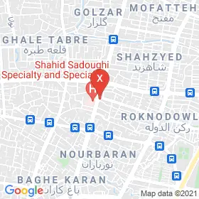 این نقشه، نشانی دکتر مهرنوش مهربد متخصص ارتوپدی در شهر اصفهان است. در اینجا آماده پذیرایی، ویزیت، معاینه و ارایه خدمات به شما بیماران گرامی هستند.