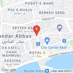 این نقشه، نشانی دکتر اسحاق هرسیج ثانی متخصص داخلی در شهر بندر عباس است. در اینجا آماده پذیرایی، ویزیت، معاینه و ارایه خدمات به شما بیماران گرامی هستند.