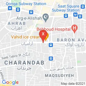 این نقشه، نشانی دکتر ناصر یزدان پناهی متخصص جراحی عمومی در شهر تبریز است. در اینجا آماده پذیرایی، ویزیت، معاینه و ارایه خدمات به شما بیماران گرامی هستند.