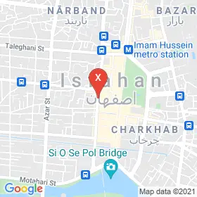 این نقشه، آدرس دکتر عاطفه فتاحیان متخصص زنان و زایمان و نازایی در شهر اصفهان است. در اینجا آماده پذیرایی، ویزیت، معاینه و ارایه خدمات به شما بیماران گرامی هستند.