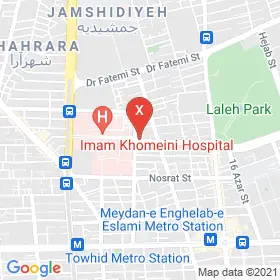 این نقشه، نشانی دکتر سید محمود اسحق حسینی متخصص داخلی؛ گوارش و کبد در شهر تهران است. در اینجا آماده پذیرایی، ویزیت، معاینه و ارایه خدمات به شما بیماران گرامی هستند.