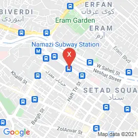 این نقشه، آدرس دکتر فتانه افتخار متخصص زنان و زایمان و نازایی در شهر شیراز است. در اینجا آماده پذیرایی، ویزیت، معاینه و ارایه خدمات به شما بیماران گرامی هستند.