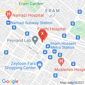 این نقشه، آدرس دکتر طاهره بهرامی شابهرامی متخصص زنان و زایمان و نازایی در شهر شیراز است. در اینجا آماده پذیرایی، ویزیت، معاینه و ارایه خدمات به شما بیماران گرامی هستند.