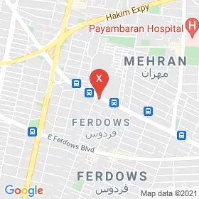 این نقشه، آدرس دکتر محمود نصیری متخصص اعصاب و روان (روانپزشکی) در شهر تهران است. در اینجا آماده پذیرایی، ویزیت، معاینه و ارایه خدمات به شما بیماران گرامی هستند.