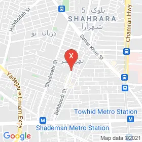 این نقشه، نشانی معصومه قنبری متخصص روانشناسی در شهر تهران است. در اینجا آماده پذیرایی، ویزیت، معاینه و ارایه خدمات به شما بیماران گرامی هستند.