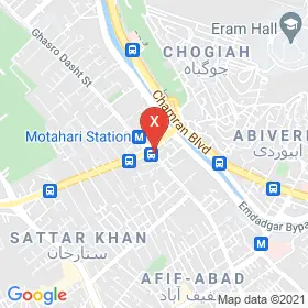 این نقشه، نشانی دکتر حمیدرضا پاکشیر متخصص دندانپزشکی در شهر شیراز است. در اینجا آماده پذیرایی، ویزیت، معاینه و ارایه خدمات به شما بیماران گرامی هستند.