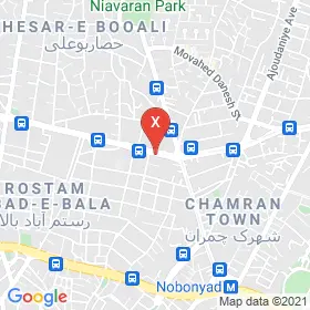 این نقشه، آدرس دکتر امیر آذرنیور متخصص داخلی؛ غدد و متابولیسم در شهر تهران است. در اینجا آماده پذیرایی، ویزیت، معاینه و ارایه خدمات به شما بیماران گرامی هستند.