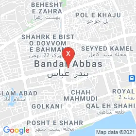 این نقشه، نشانی سهیلا مرادی متخصص مامایی در شهر بندر عباس است. در اینجا آماده پذیرایی، ویزیت، معاینه و ارایه خدمات به شما بیماران گرامی هستند.