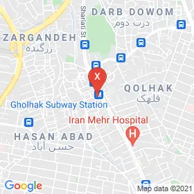 این نقشه، نشانی دکتر محمد پورحاجی غلامی متخصص گوش حلق و بینی در شهر تهران است. در اینجا آماده پذیرایی، ویزیت، معاینه و ارایه خدمات به شما بیماران گرامی هستند.