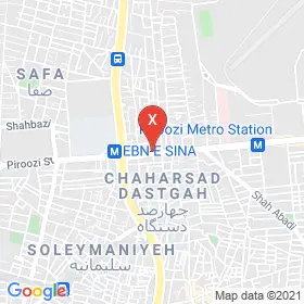 این نقشه، نشانی دکتر سیما طادی متخصص زنان و زایمان و نازایی در شهر تهران است. در اینجا آماده پذیرایی، ویزیت، معاینه و ارایه خدمات به شما بیماران گرامی هستند.