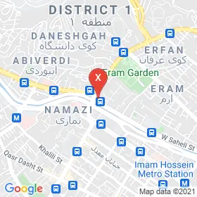 این نقشه، نشانی دکتر ارسلان مهبودی متخصص ارتوپدی در شهر شیراز است. در اینجا آماده پذیرایی، ویزیت، معاینه و ارایه خدمات به شما بیماران گرامی هستند.
