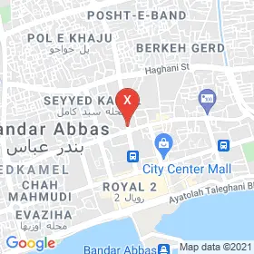 این نقشه، نشانی سحر انصاریان متخصص مامایی در شهر بندر عباس است. در اینجا آماده پذیرایی، ویزیت، معاینه و ارایه خدمات به شما بیماران گرامی هستند.