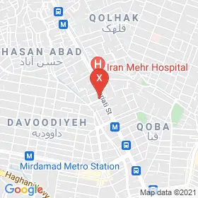 این نقشه، آدرس دکتر محمدمهدی تربتیان متخصص گوش حلق و بینی در شهر تهران است. در اینجا آماده پذیرایی، ویزیت، معاینه و ارایه خدمات به شما بیماران گرامی هستند.